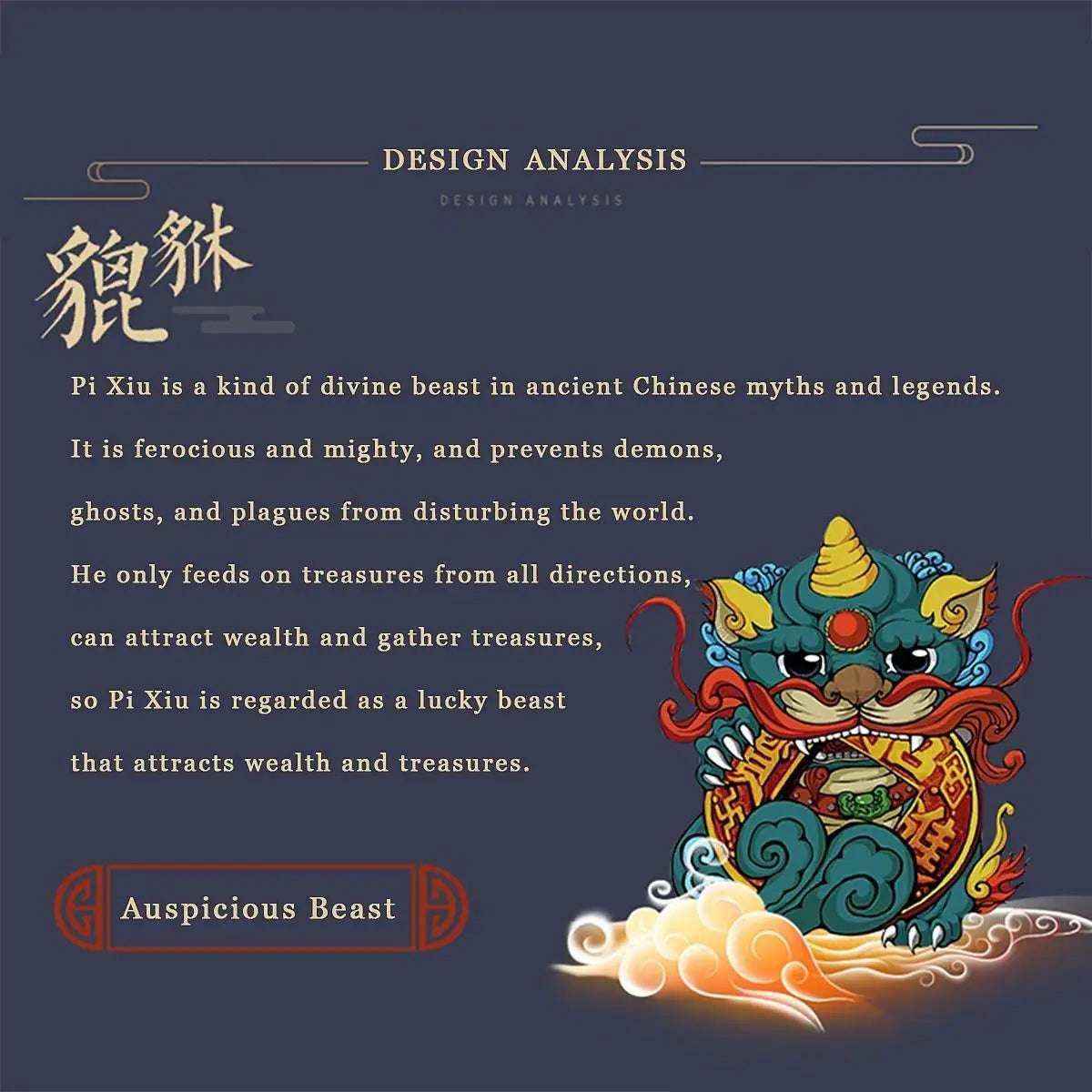 Pixiu Feng Shui Bracelet Ring Necklace Set Obsidian Bead Wealth Luck Jewelry for Men Women