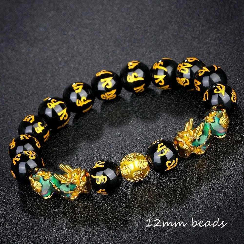 Feng Shui Wealth Obsidian Bracelet M