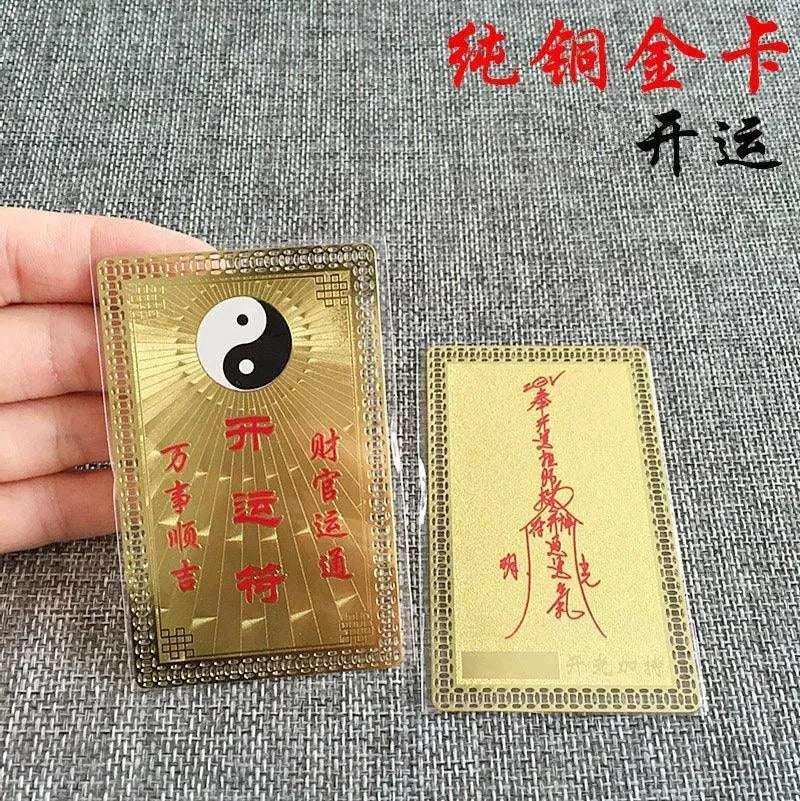 2025 Feng Shui Crystal Dragon Pi Xiu Amulet for Wealth and Prosperity – Peace & Protection for Home and Office Display