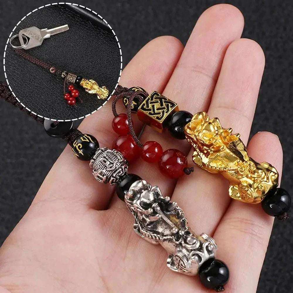 Chinese Pixiu Feng Shui Wealth Charm Keychain Pendant
