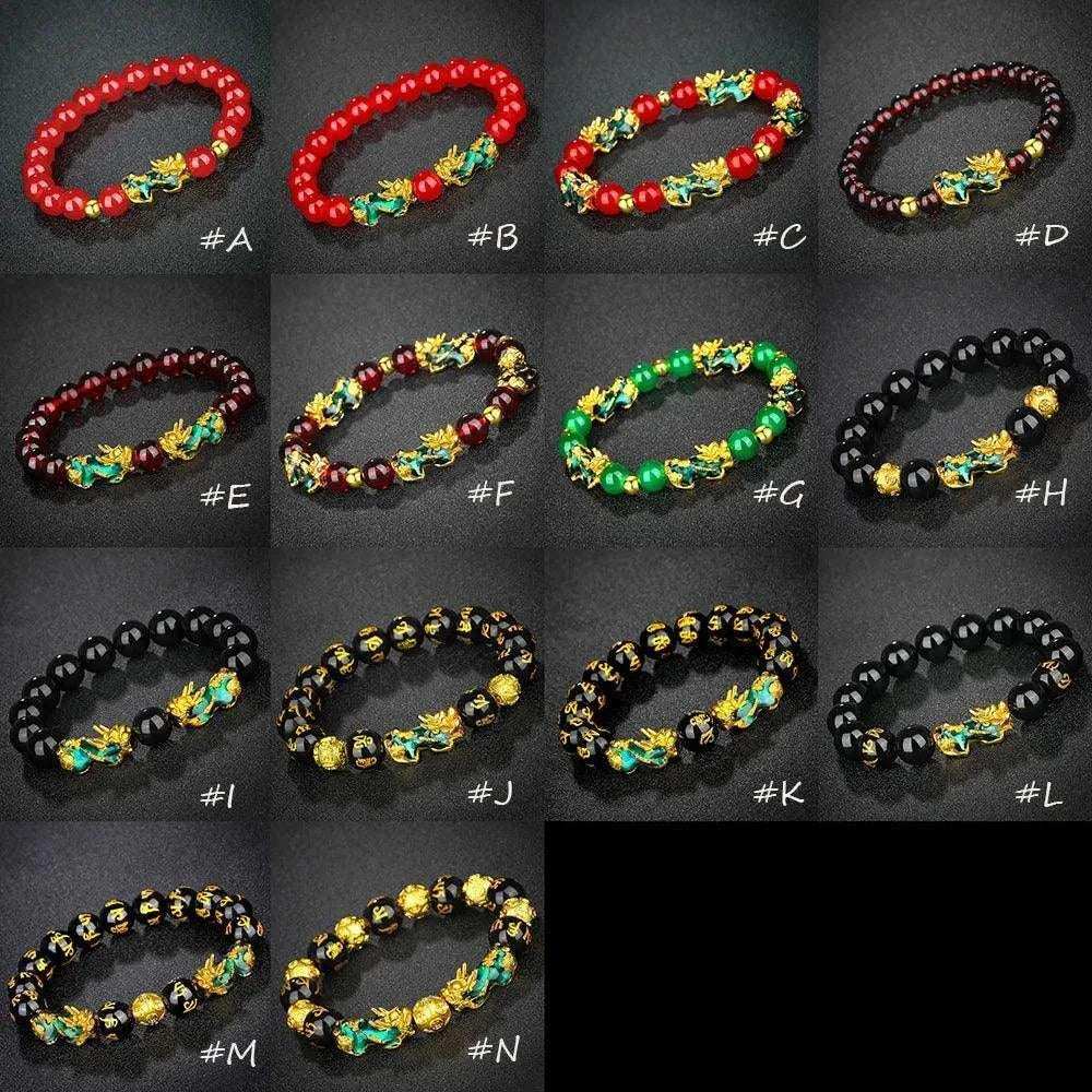 Feng Shui Wealth Obsidian Bracelet