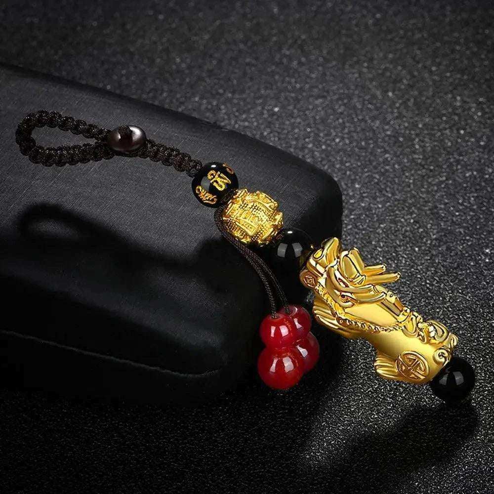 Chinese Pixiu Feng Shui Wealth Charm Keychain Pendant C