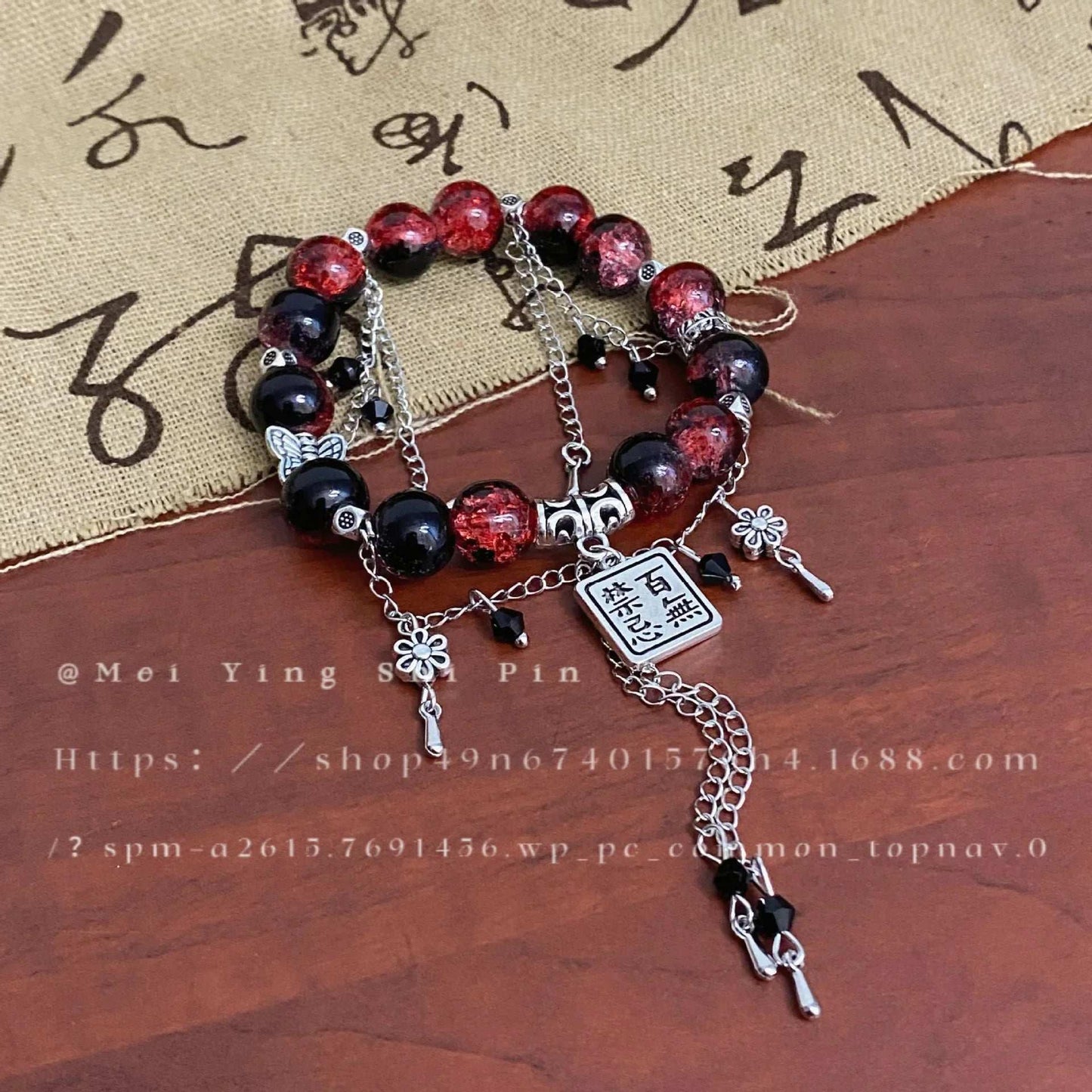 TGCF Cosplay Bracelet Set – Xie Lian & Hua Cheng Inspired Jewelry | Heaven Official’s Blessing Anime Accessory XIEHUA Bracelet AS SHOWN