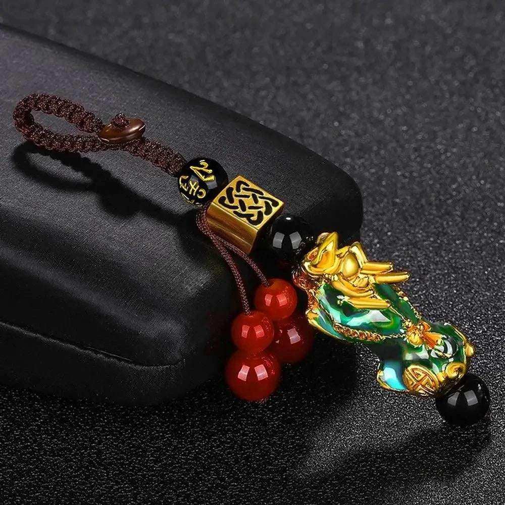 Chinese Pixiu Feng Shui Wealth Charm Keychain Pendant A
